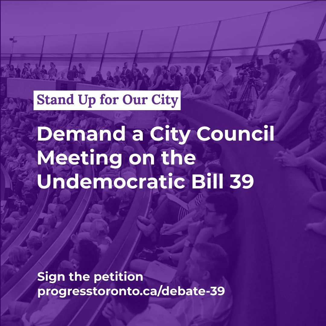 Petition: Call for a Meeting of City Council on Bill 39