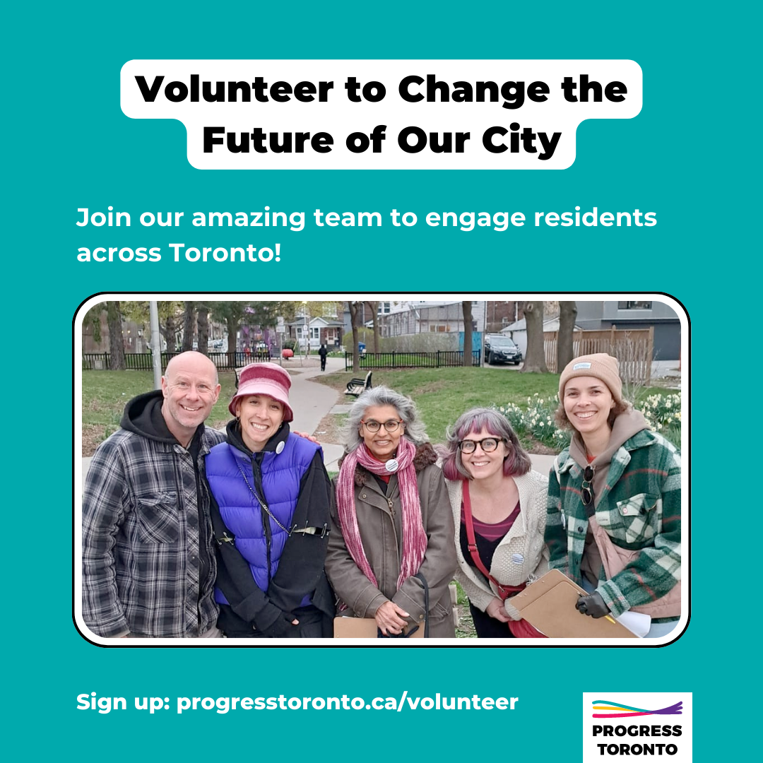 Volunteer for the Future of Our City
