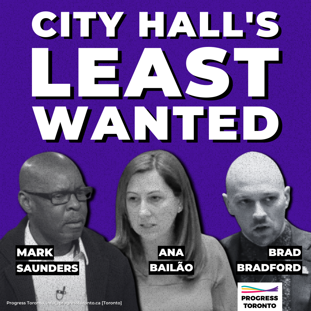City Hall's Least Wanted