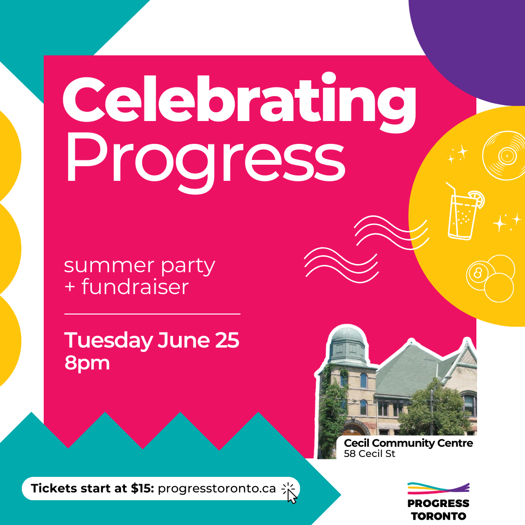 Event: Celebrating Progress Summer Party + Fundraiser