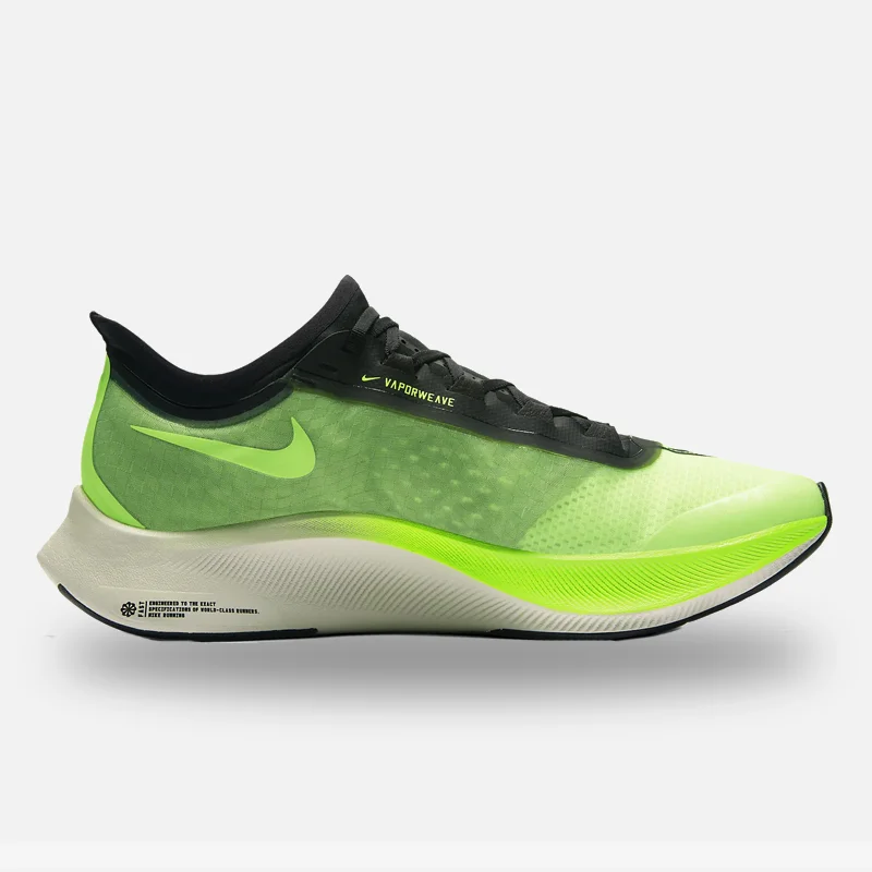 Zoom-Fly-3_03.jpg