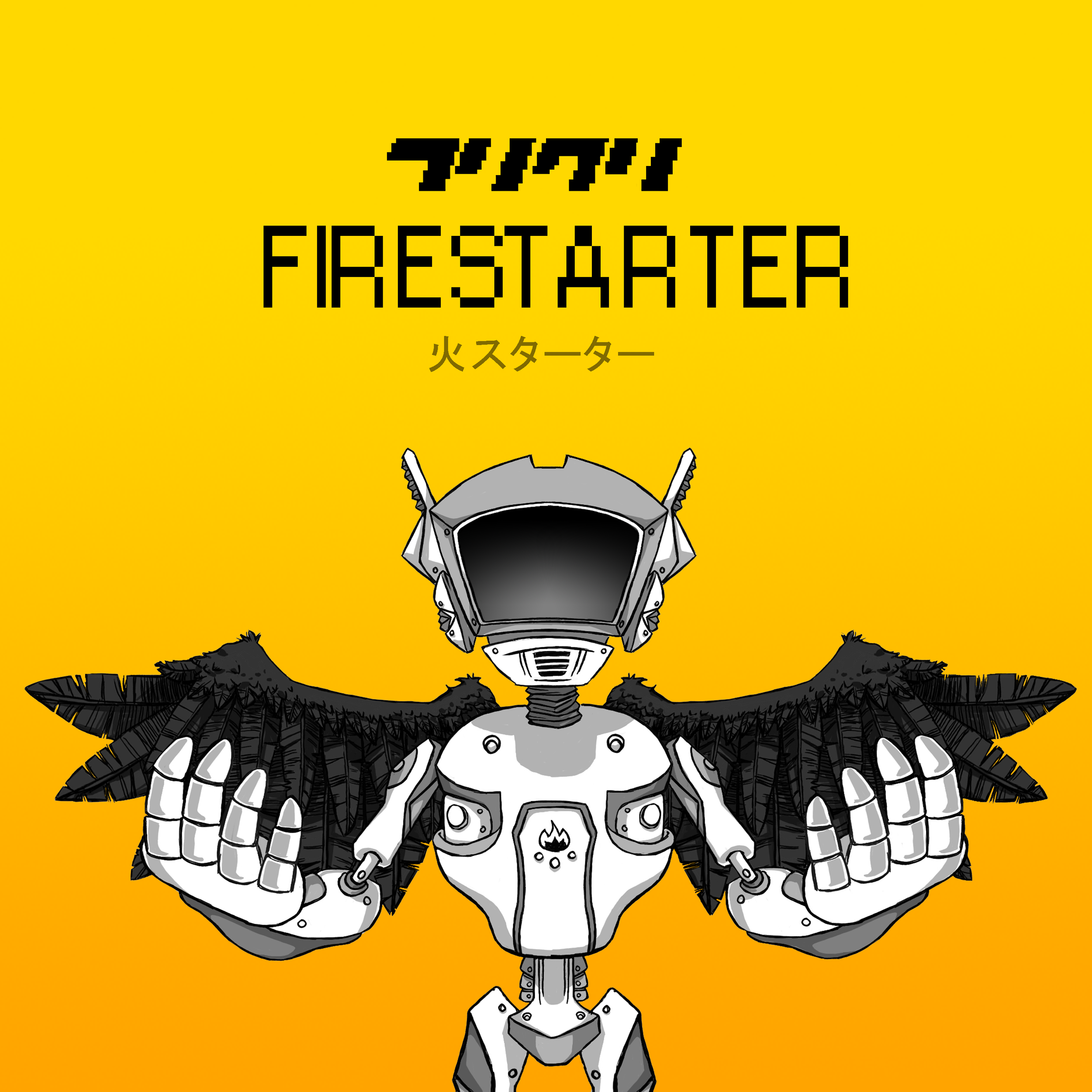 Firestarter (web browser, 2018) - COMPOSER