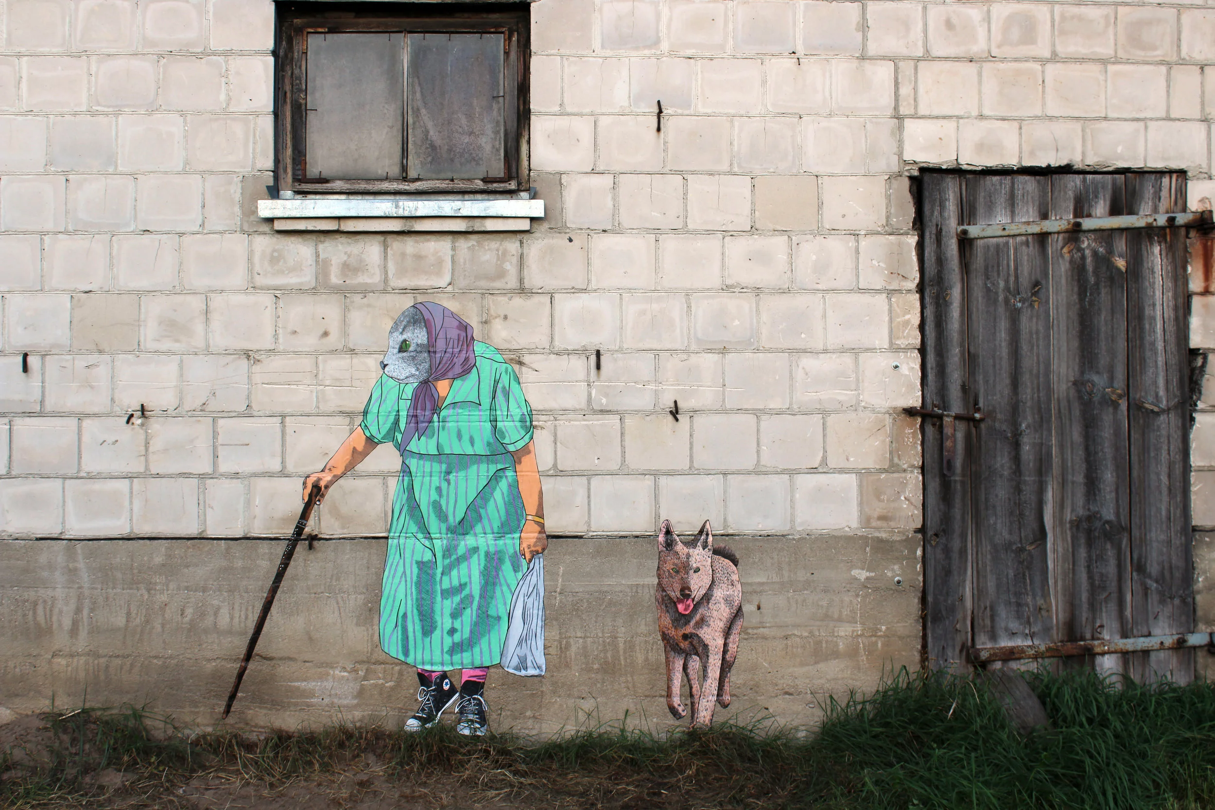 GOLASZE-DAB, POLAND 2016