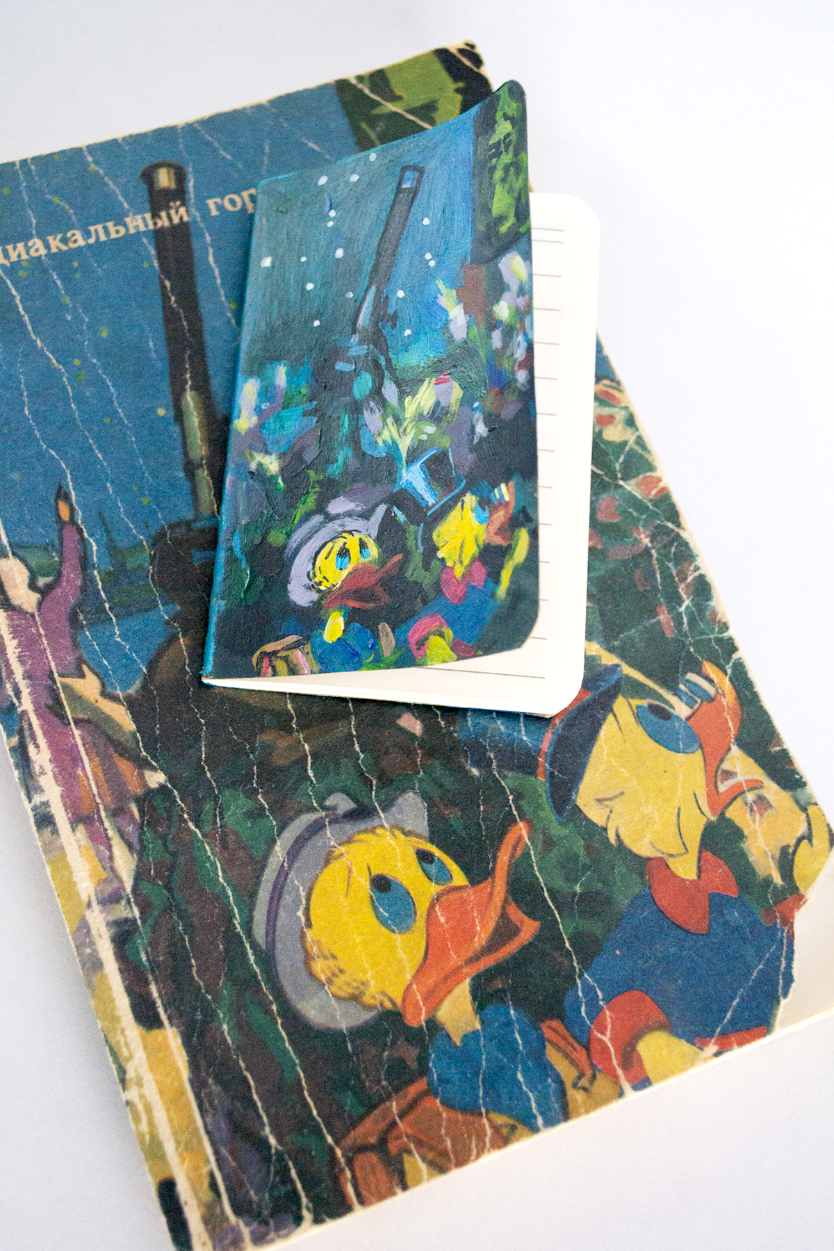 Sacred Object 3: Astrology Book