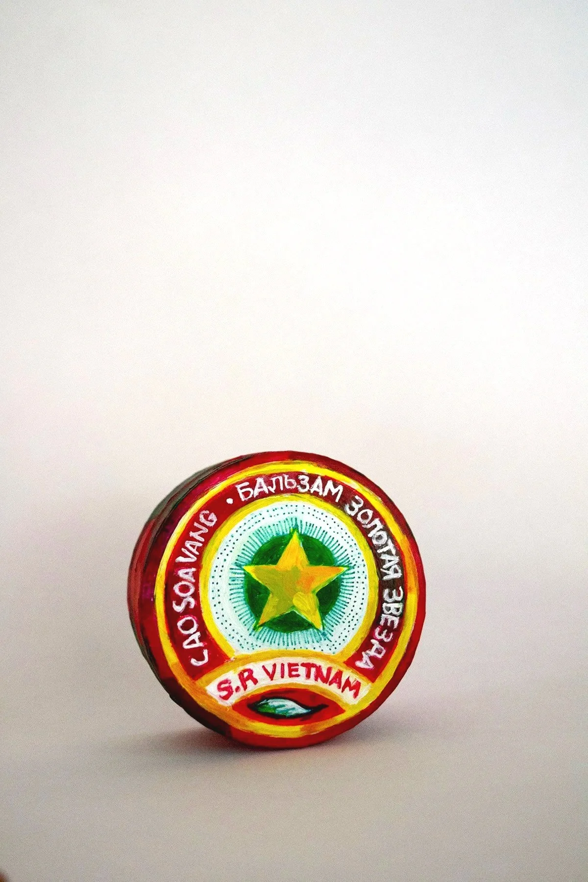 Sacred Object 4: Star Balm (Zvezdochka)