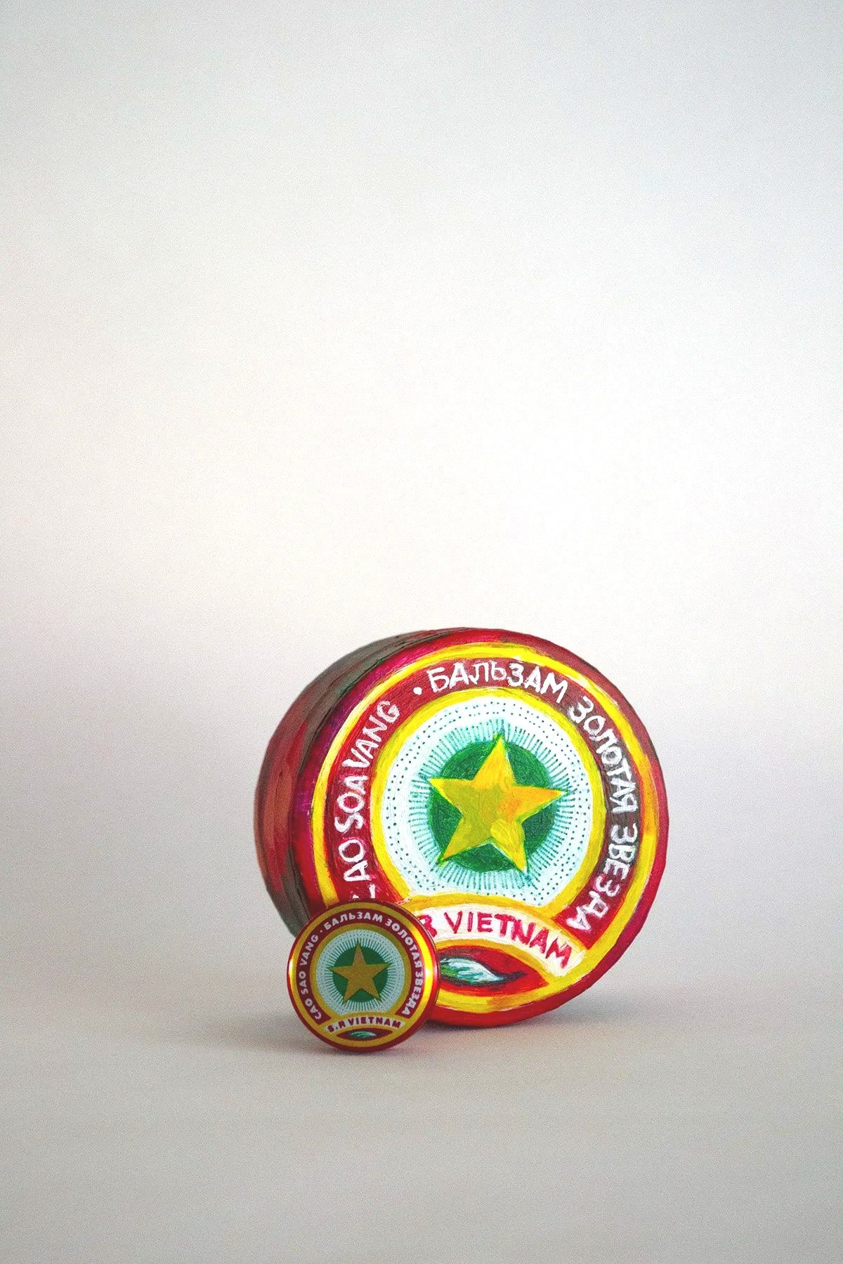 Sacred Object 4: Gold Star Balm (Zvezdochka)