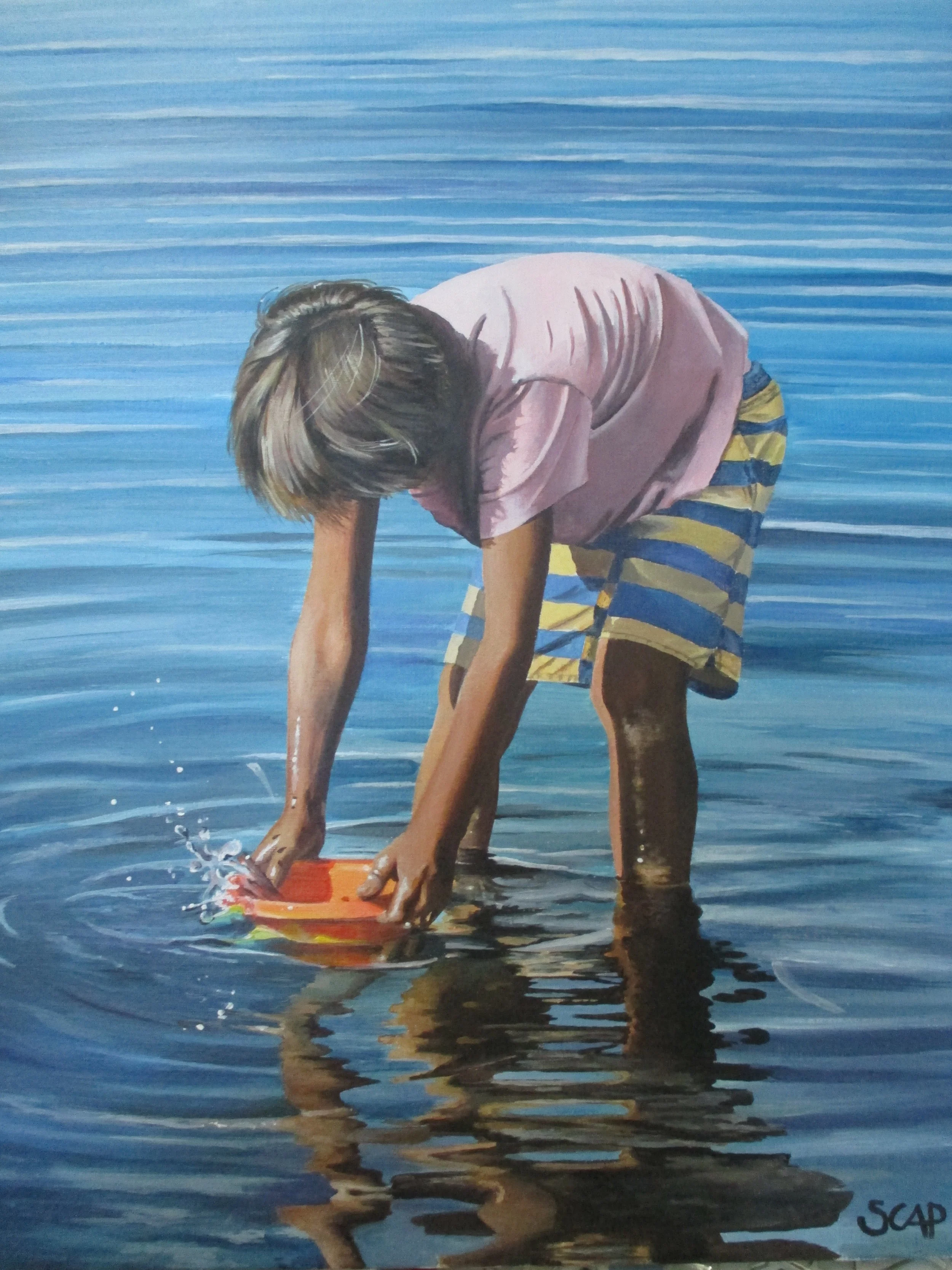 Eté. Jeu d’enfant.