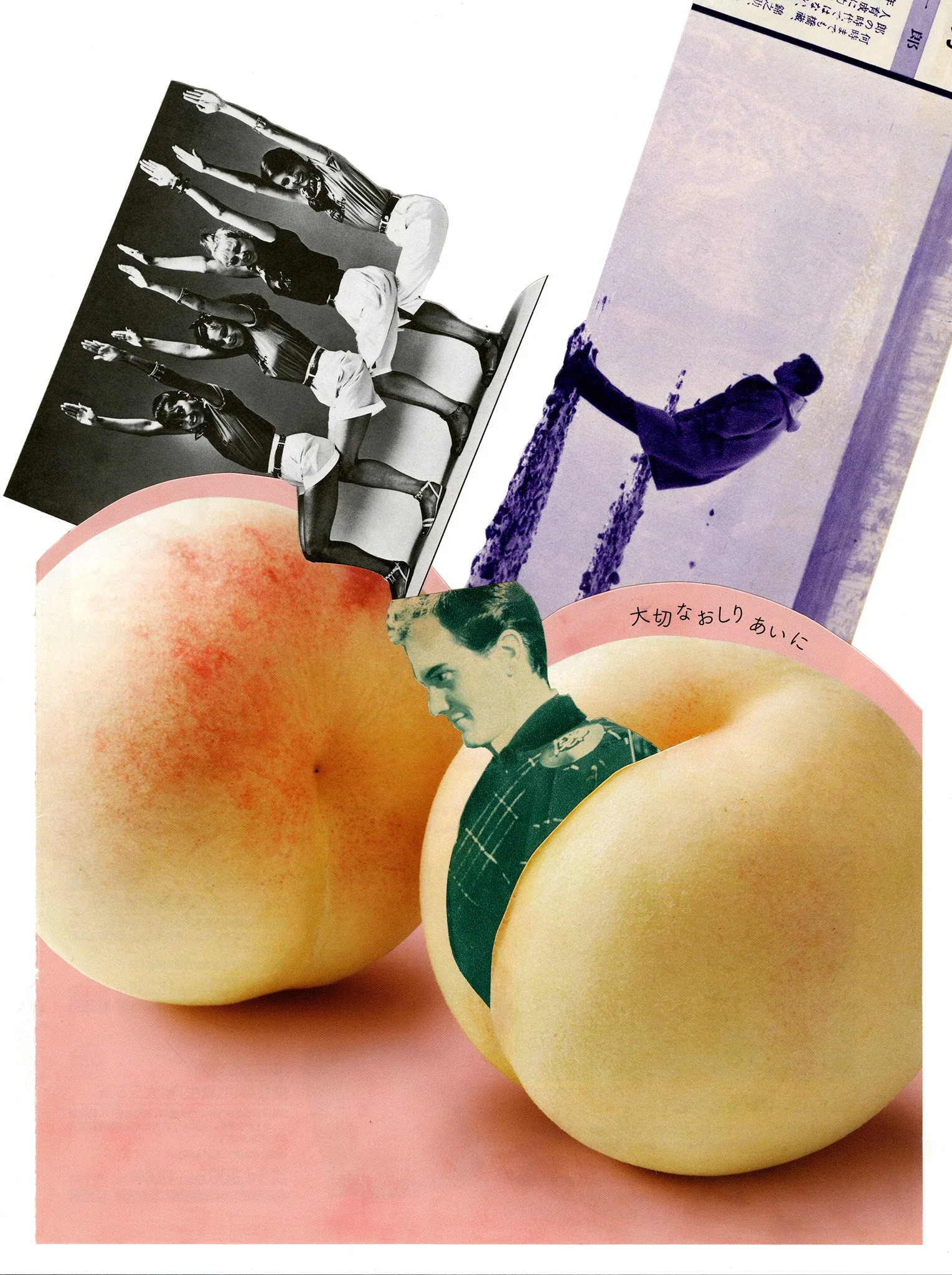   Fuzz,  Tokyo 2019, found paper on bristol board, 9 x 12 inches 