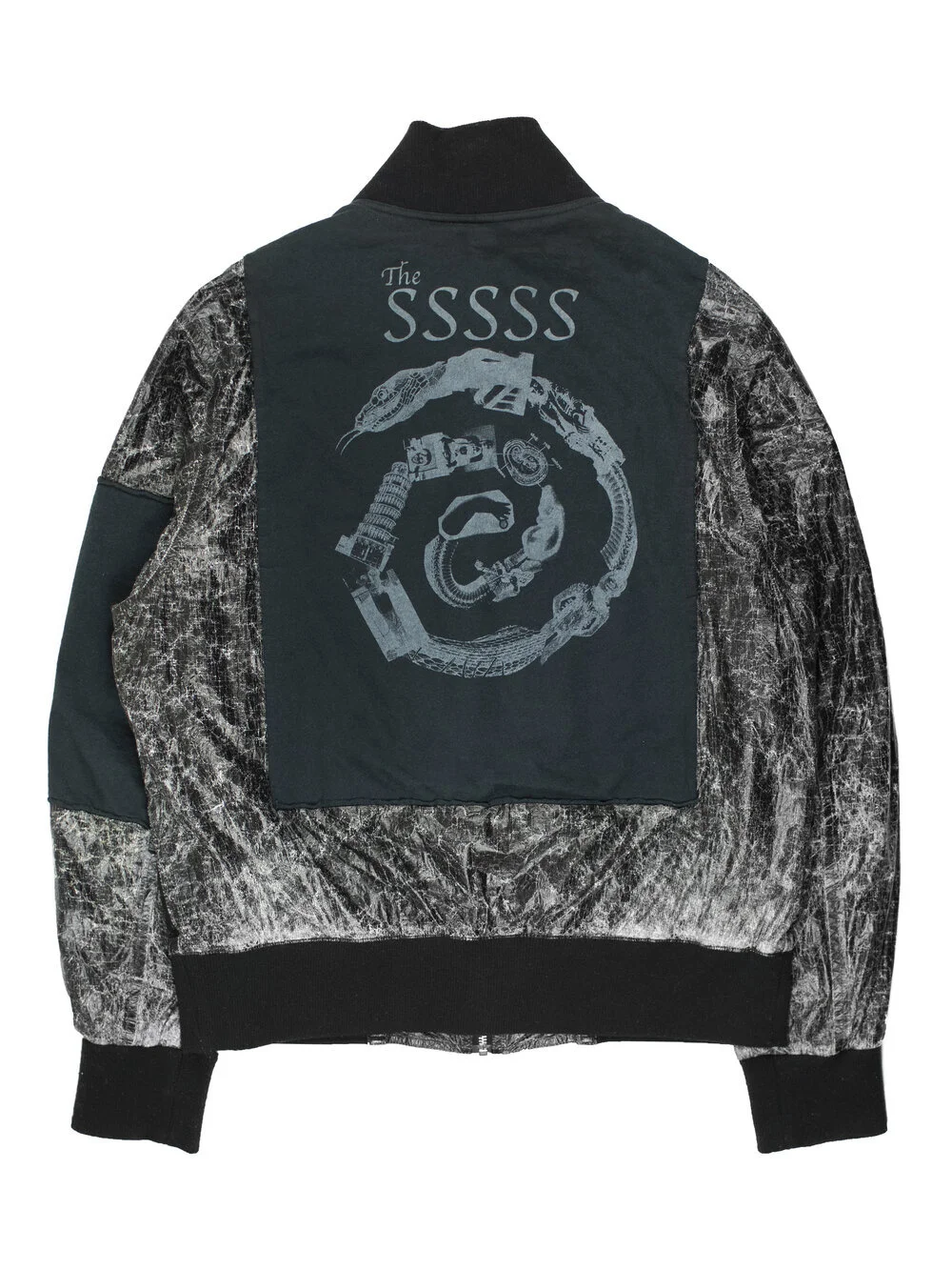 Undercover SS2006 Patched 