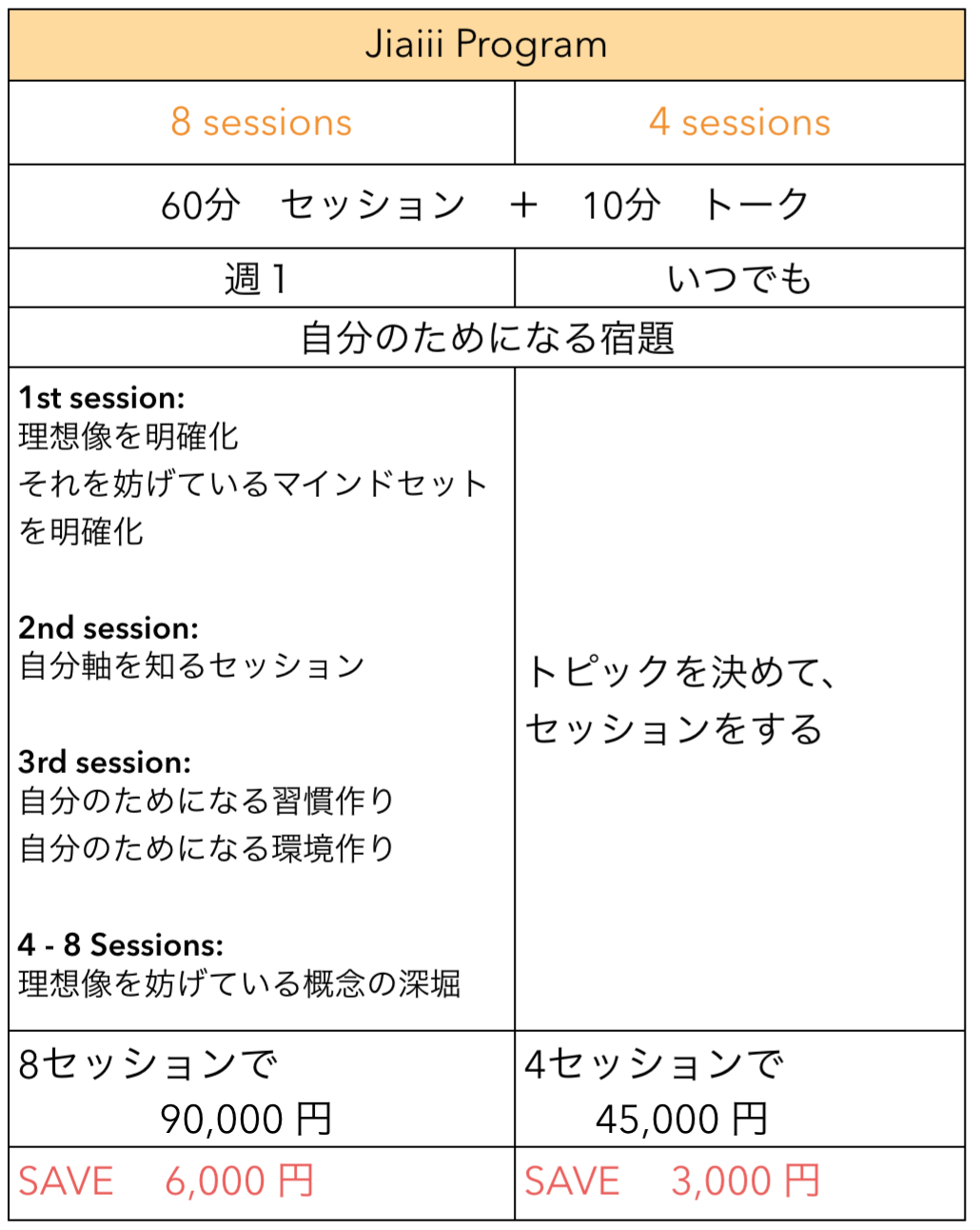 Screen Shot 2019-09-27 at 2.01.29 PM.png