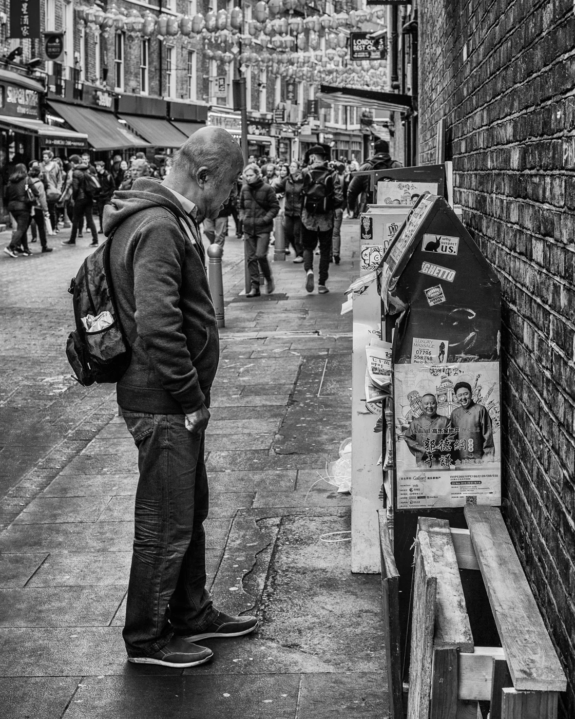 News Paper Stand.jpg