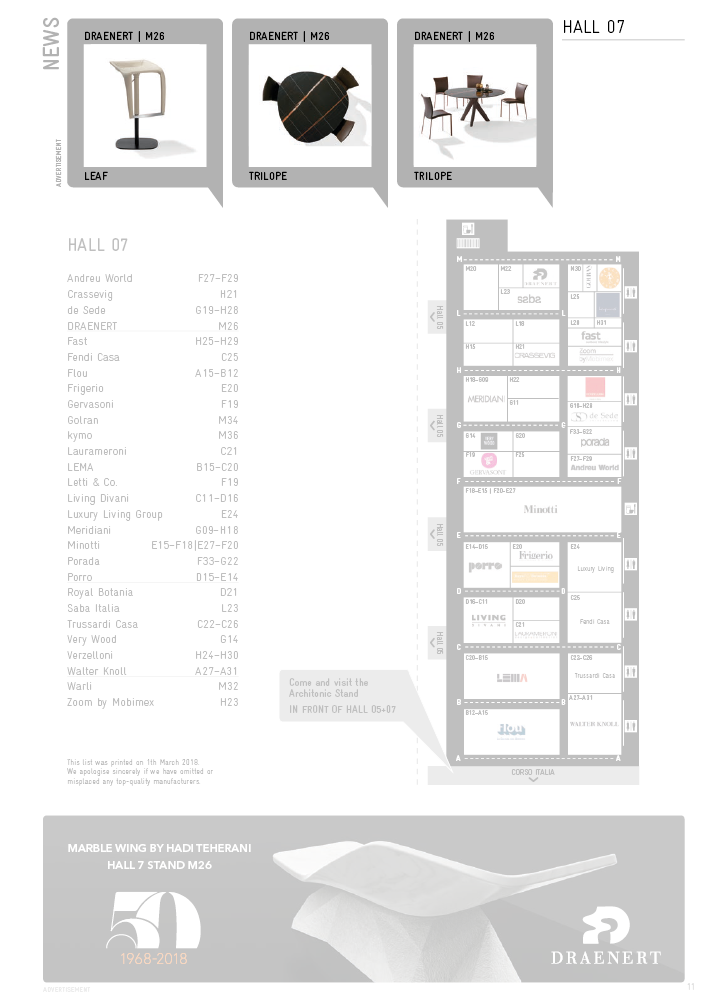 guides_product-ad.png