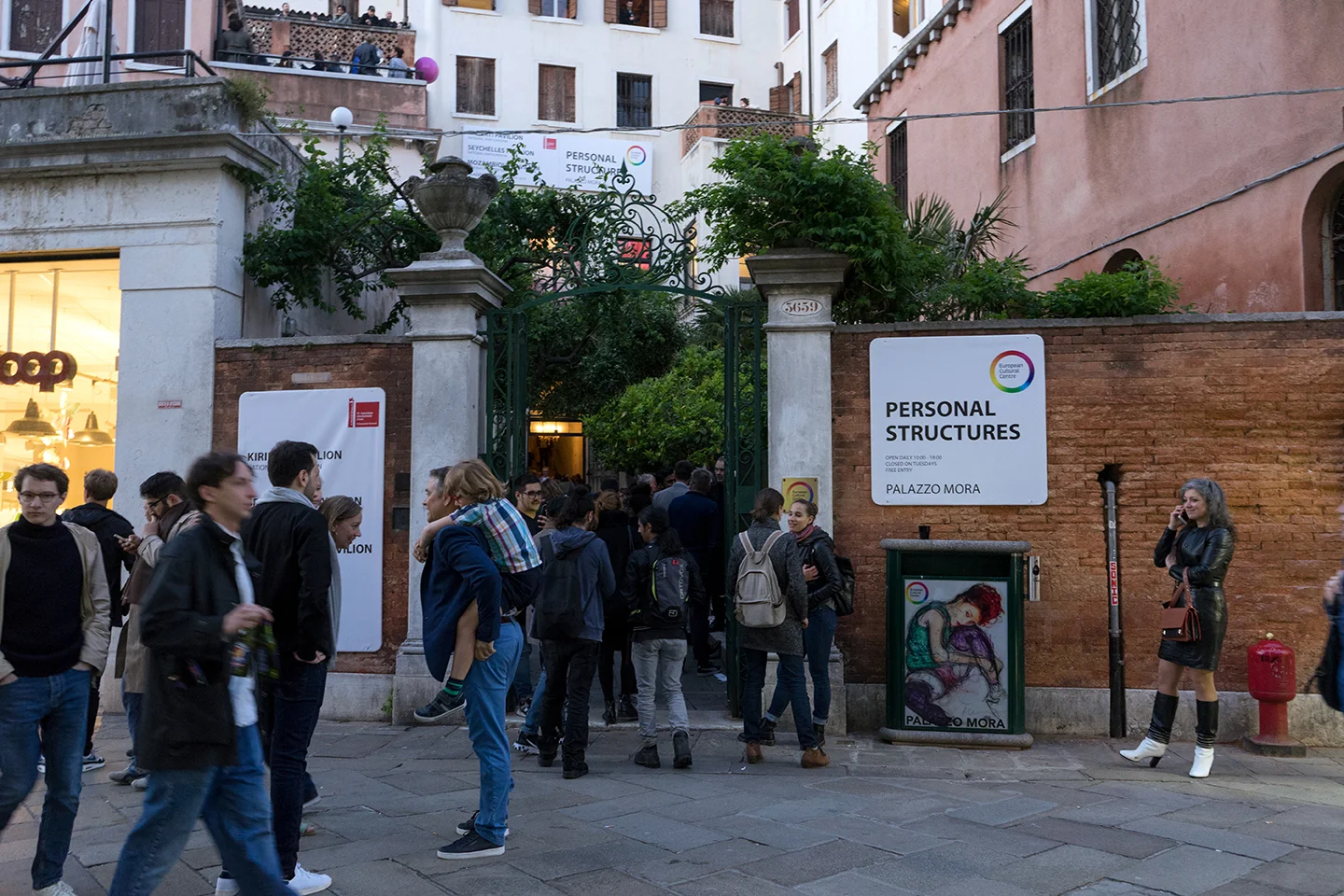 _dsc1215_PersonalStructures_ECC_Venice2019.jpg