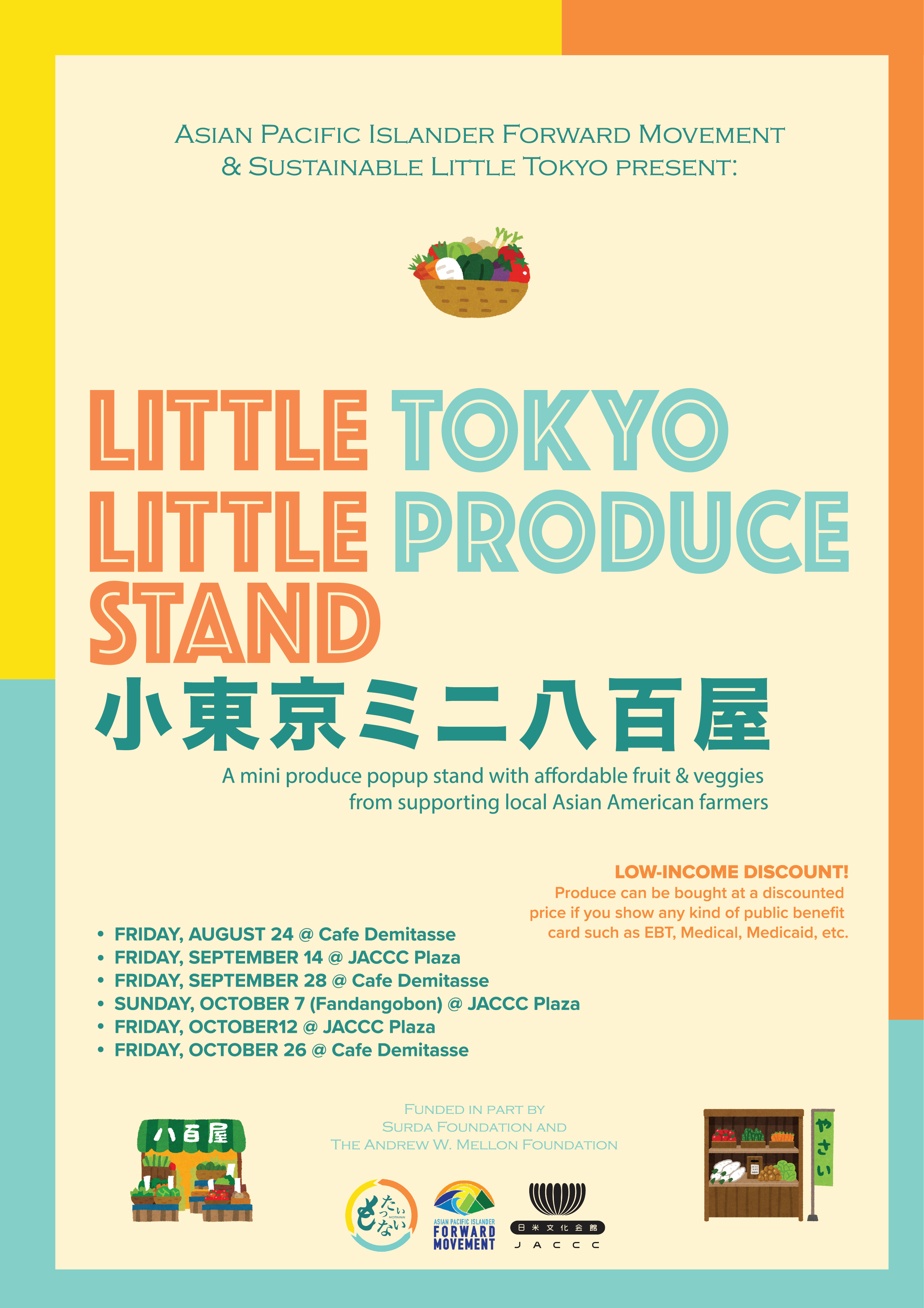 Little Tokyo Little Produce Stand Flyer-01.png