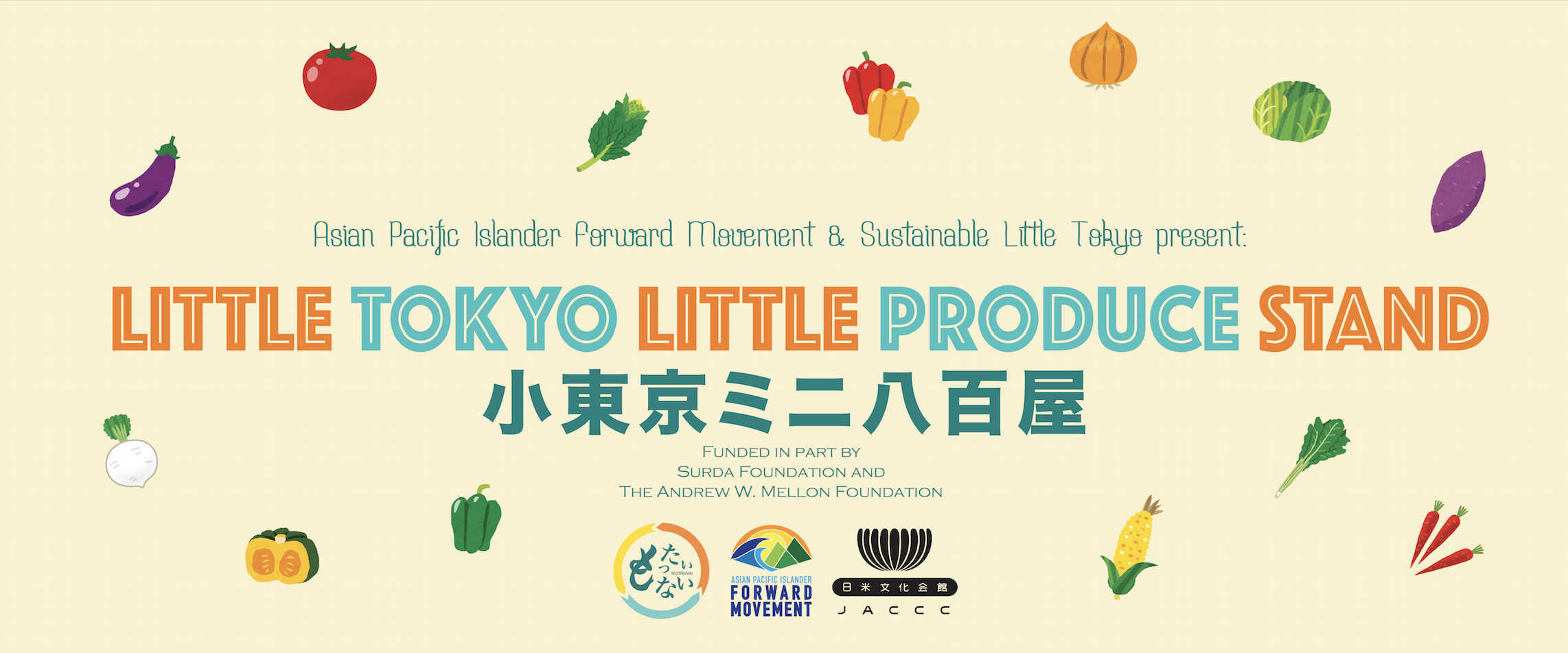 Screen Shot 2018-09-09 at 5.04.26 PM.png