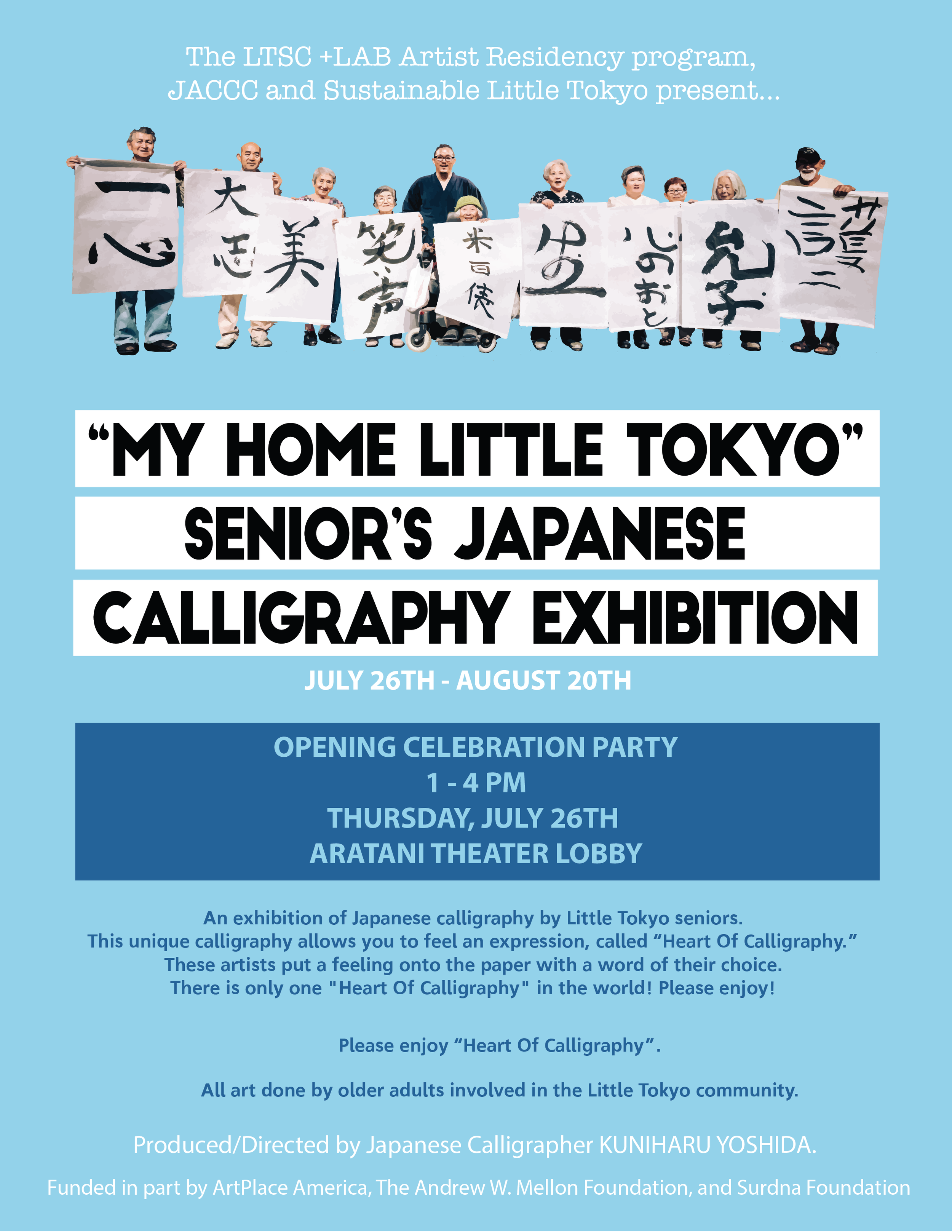 Designs for Sustainable Little Tokyo