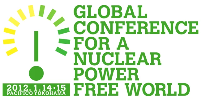 JAN SMITH | CONFERÊNCIA GLOBAL PARA UM MUNDO LIVRE DE ENERGIA NUCLEAR 