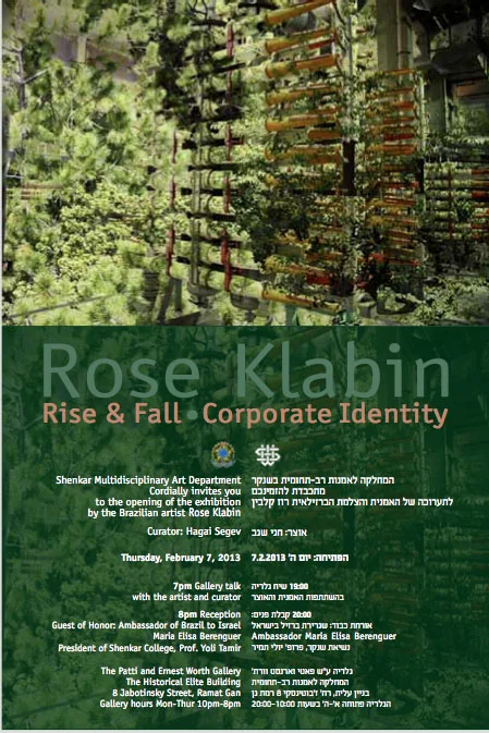EXPOSIÇÃO IDENTIDADE CORPORATIVA DE ROSE KLABIN EM ISRAEL