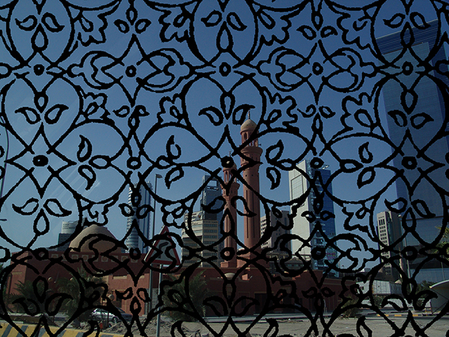 Mosque y Kuwait, 2016 Intervened digital photography 30 x 40 cm