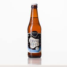troegs blizzard.jpg