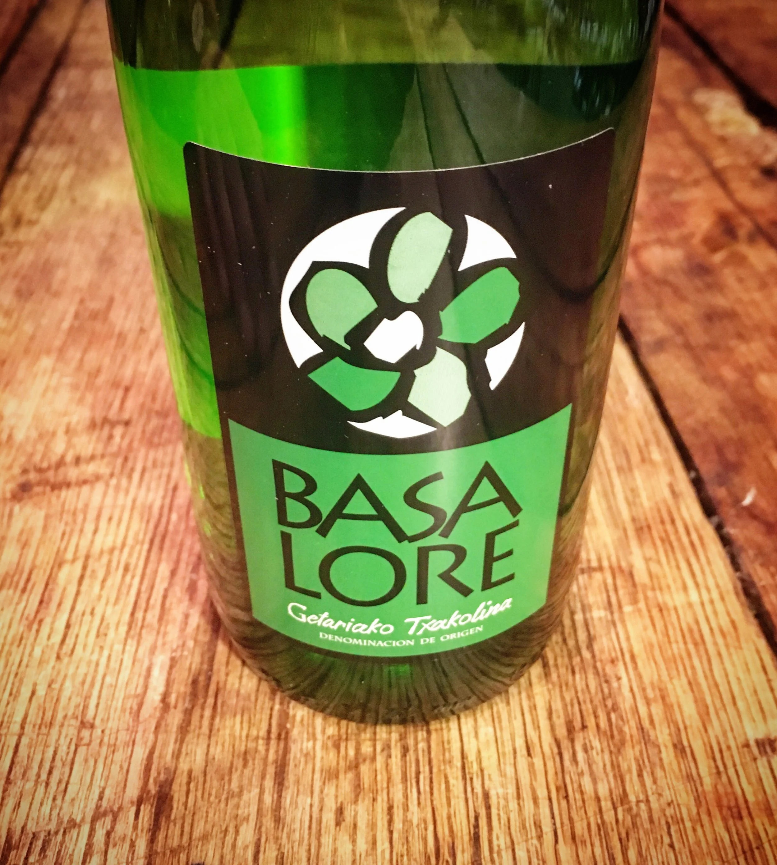 Wine of the Week! 8/20/19