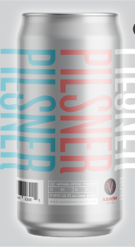 Beer of the Week! 07/07/20