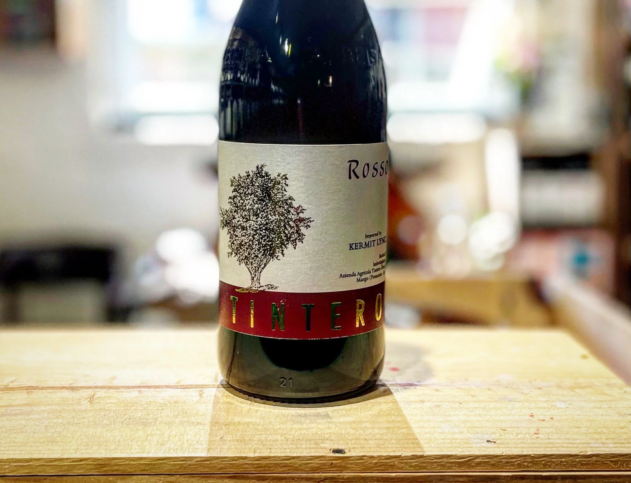 Wine of the Week - 03/23/21