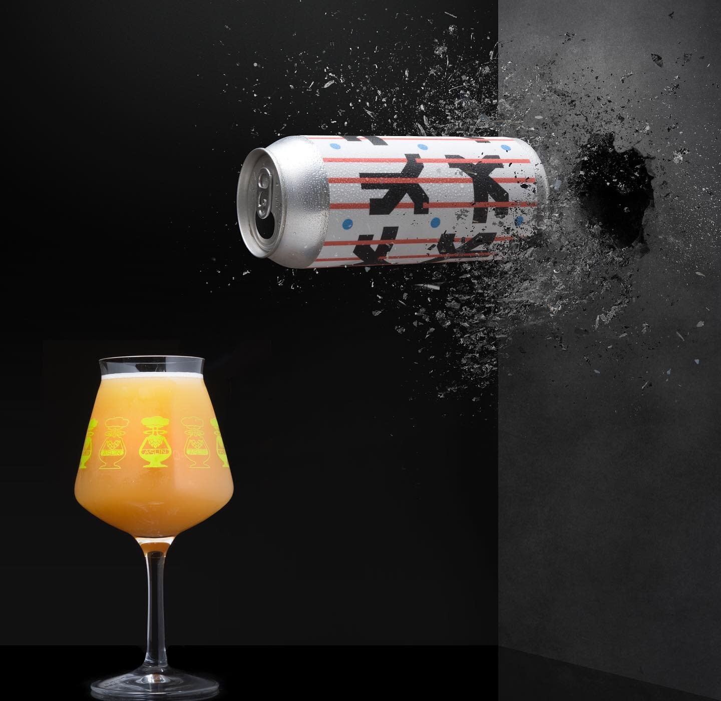 Beer of the Week! 04/06/21