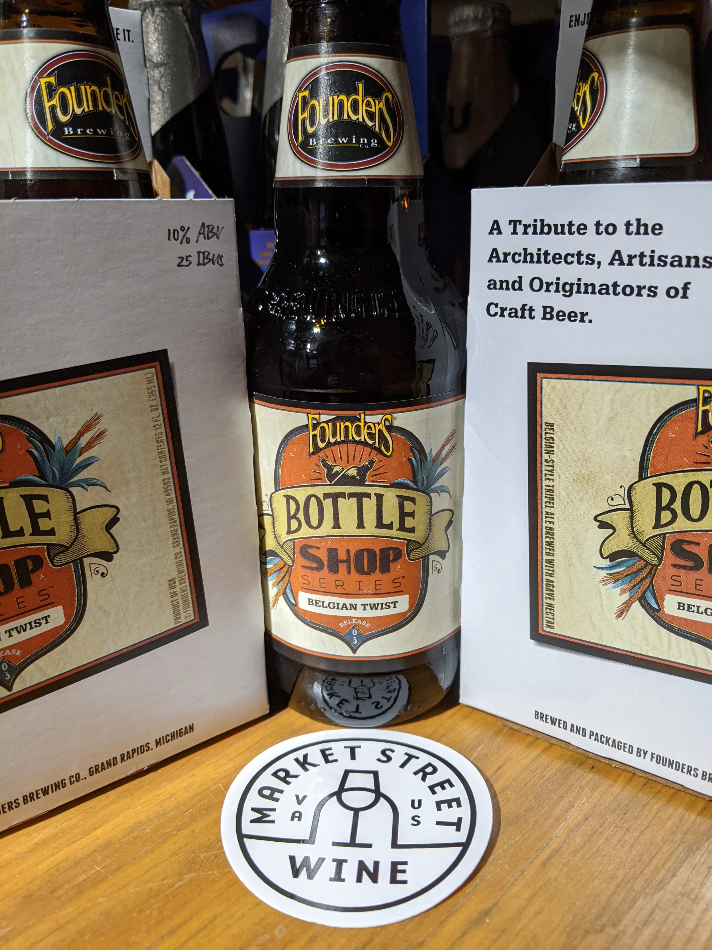 Beer Spotlight!