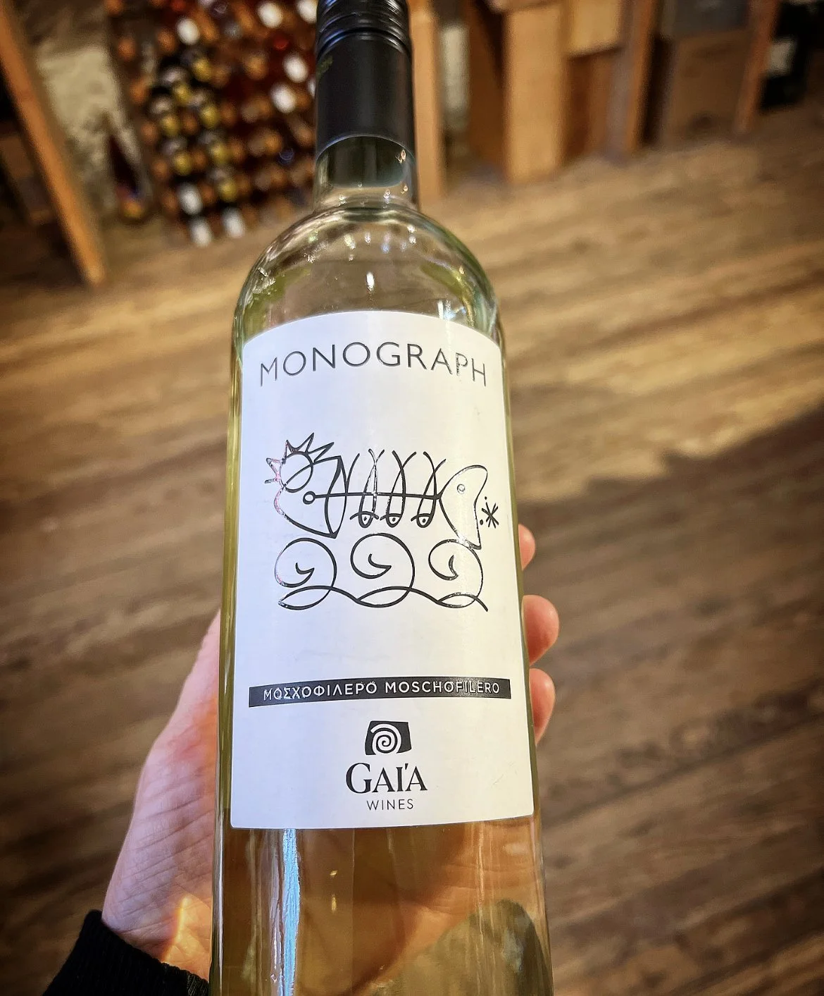 Wine of the Week 5/24/2022