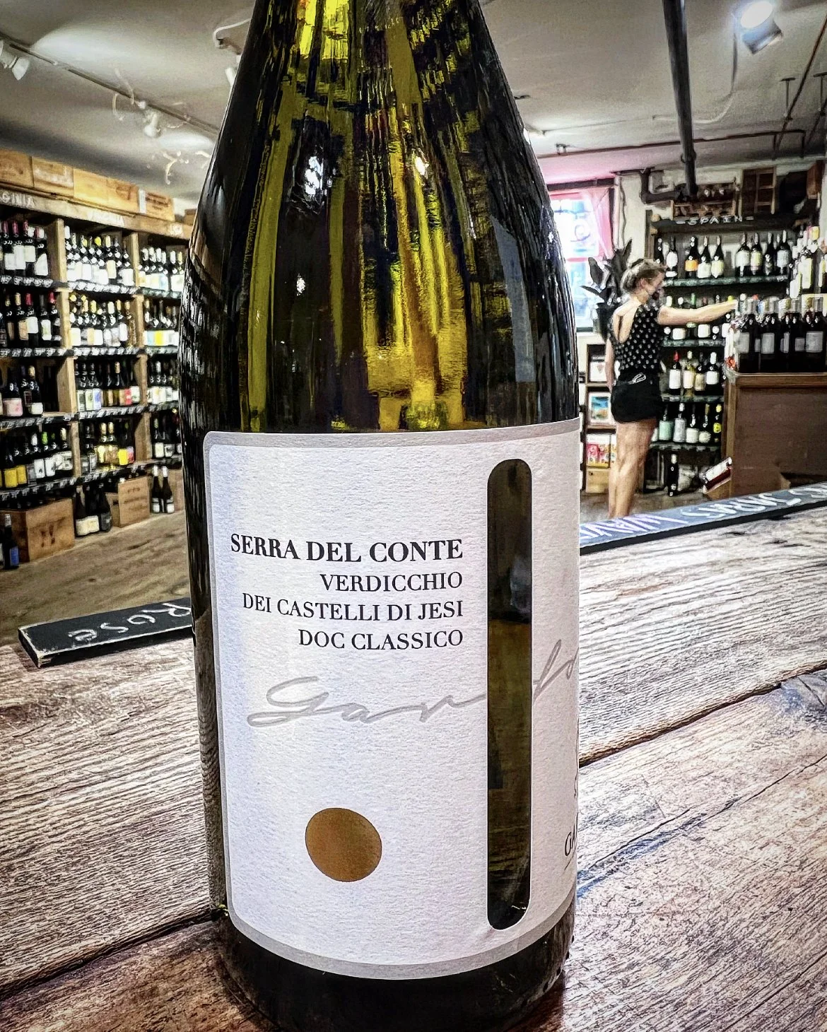 Wine of the Week 7/5/2022