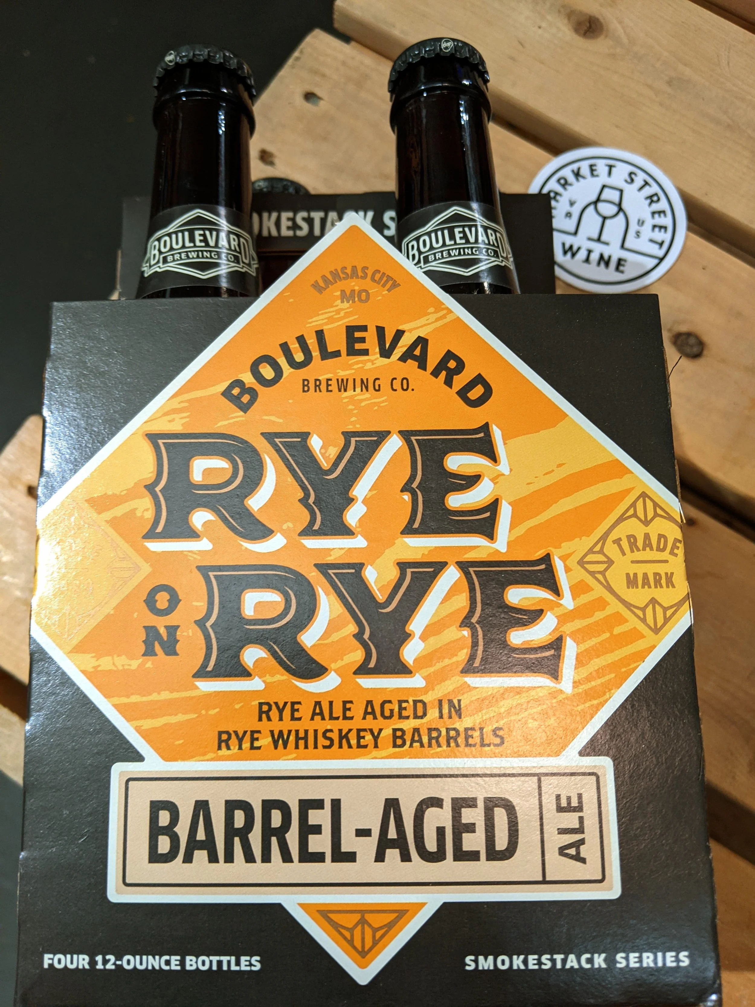 Beer Spotlight!