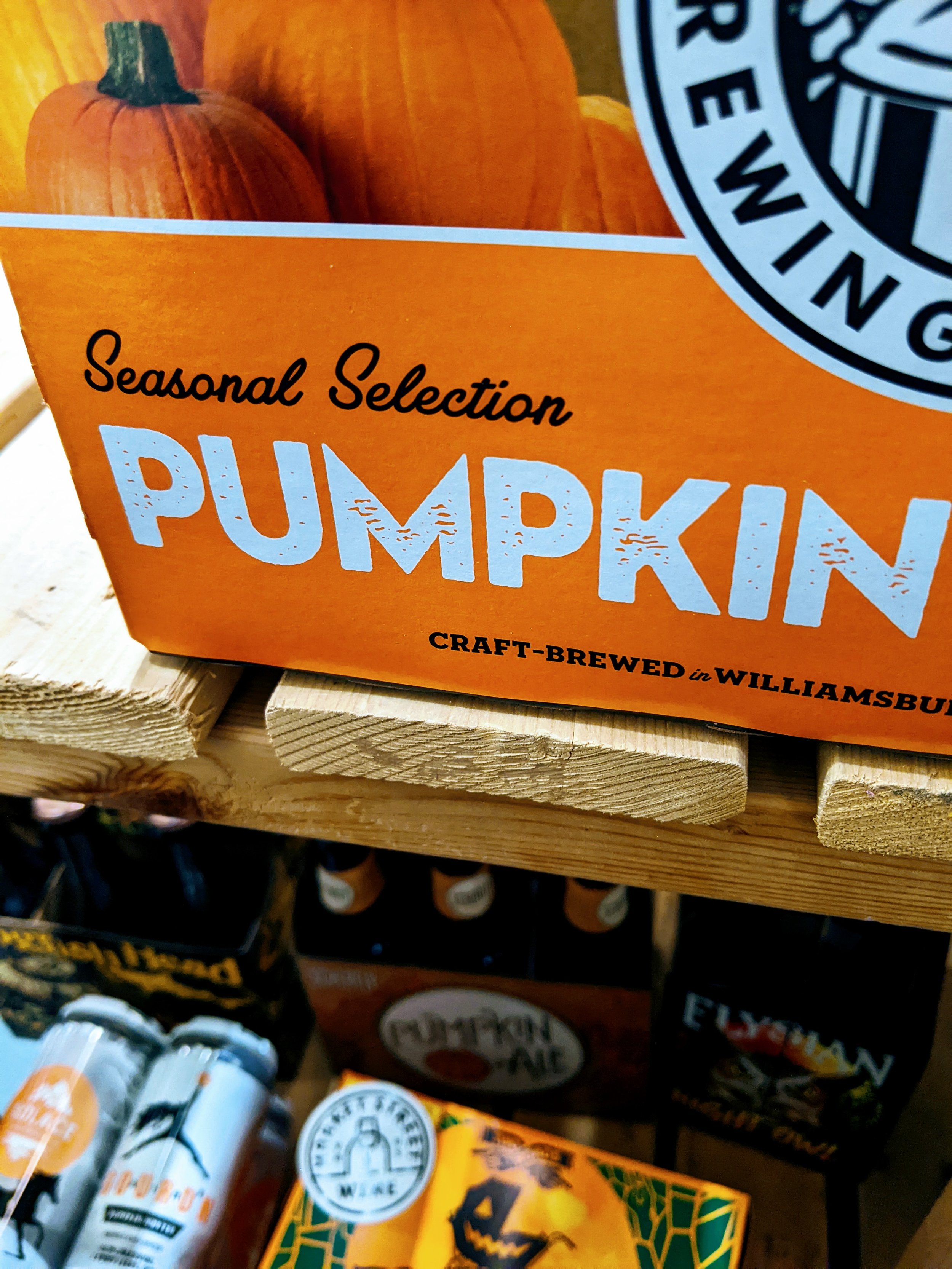 Beer Spotlight!