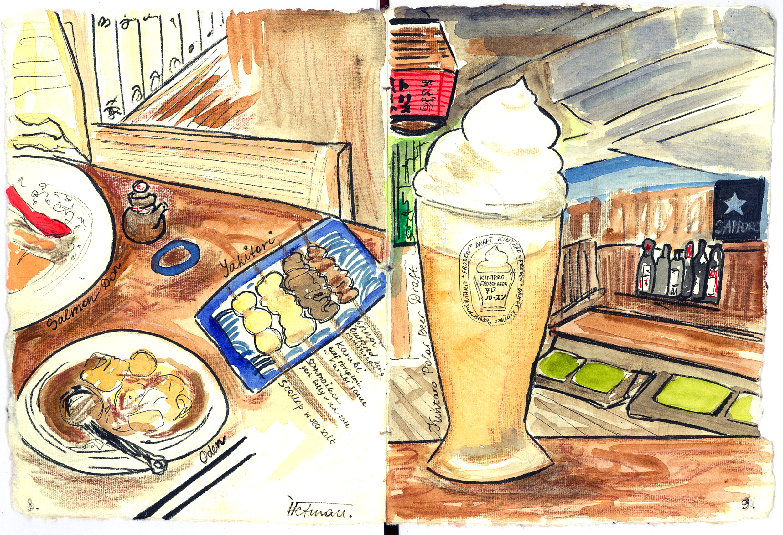 image 04.png