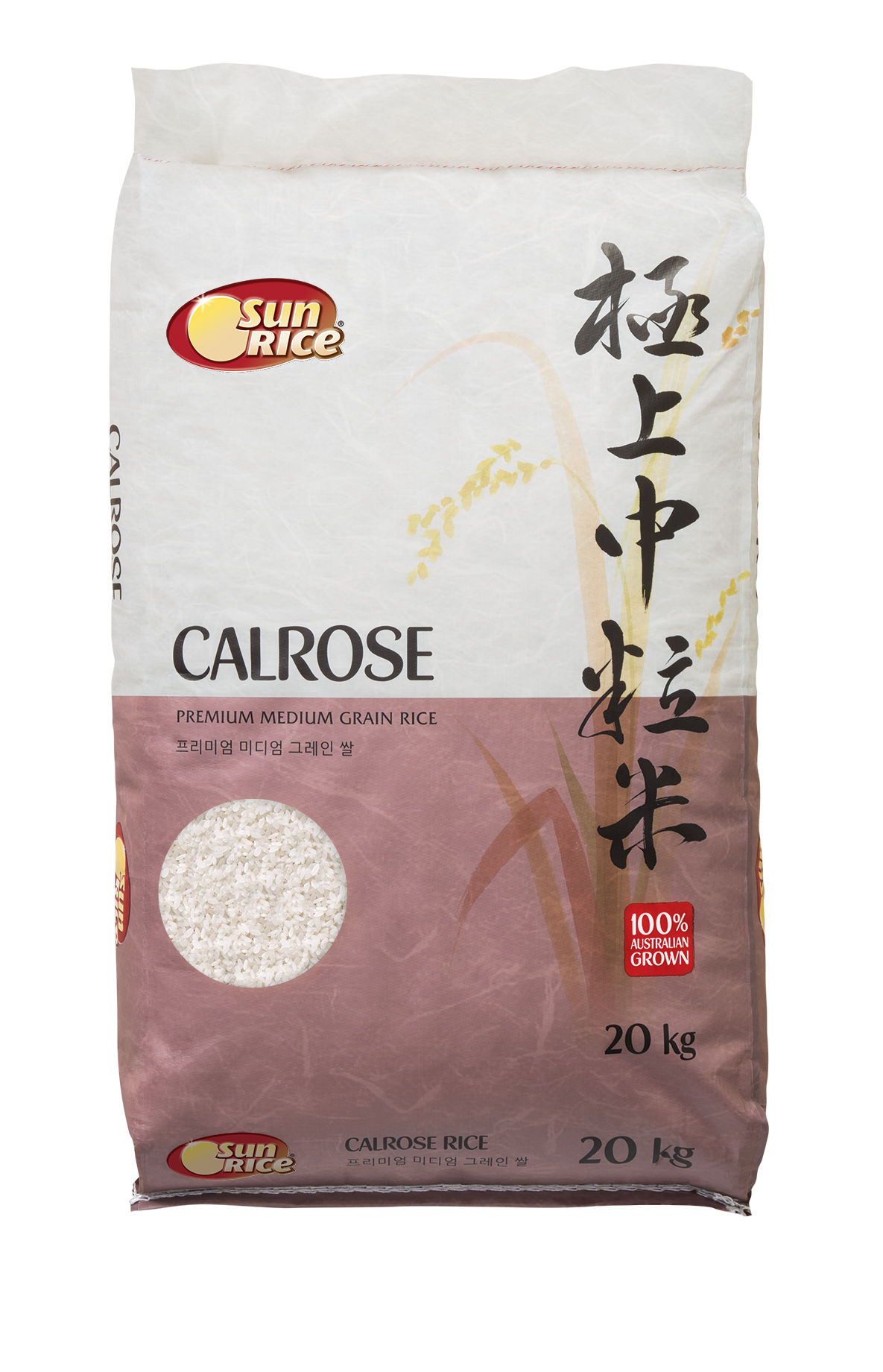 Render_Sunrice_Calrose_01.png