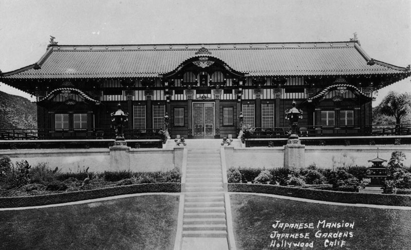 Entrance and Driveway