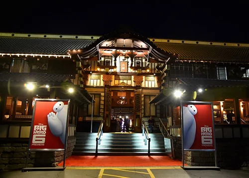 big hero 6 after party at yamashiro