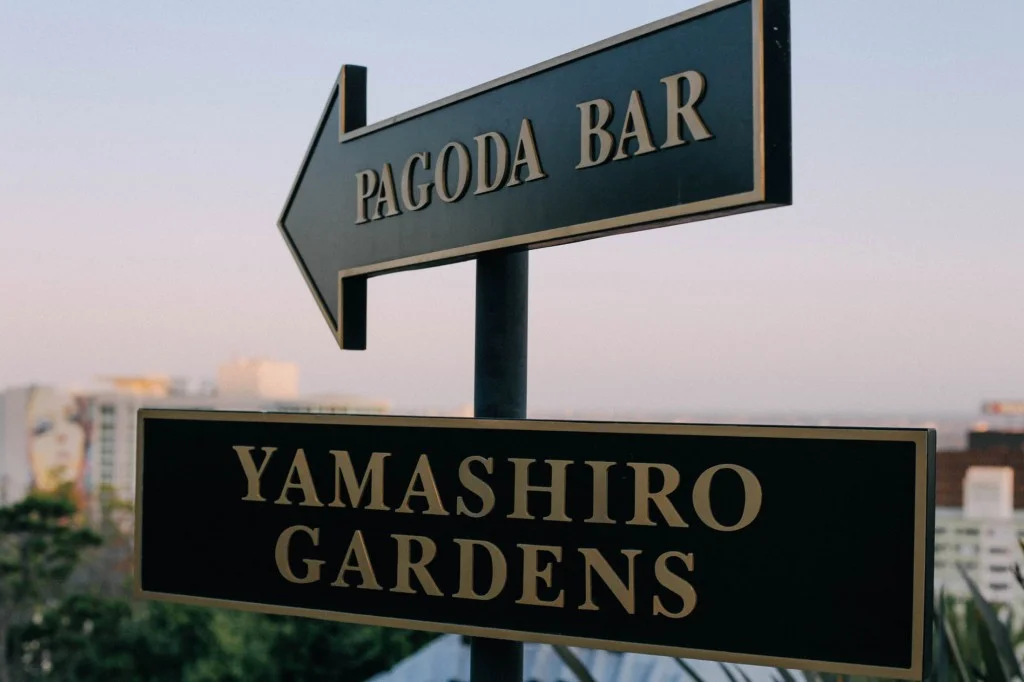 Yamashiro-6393