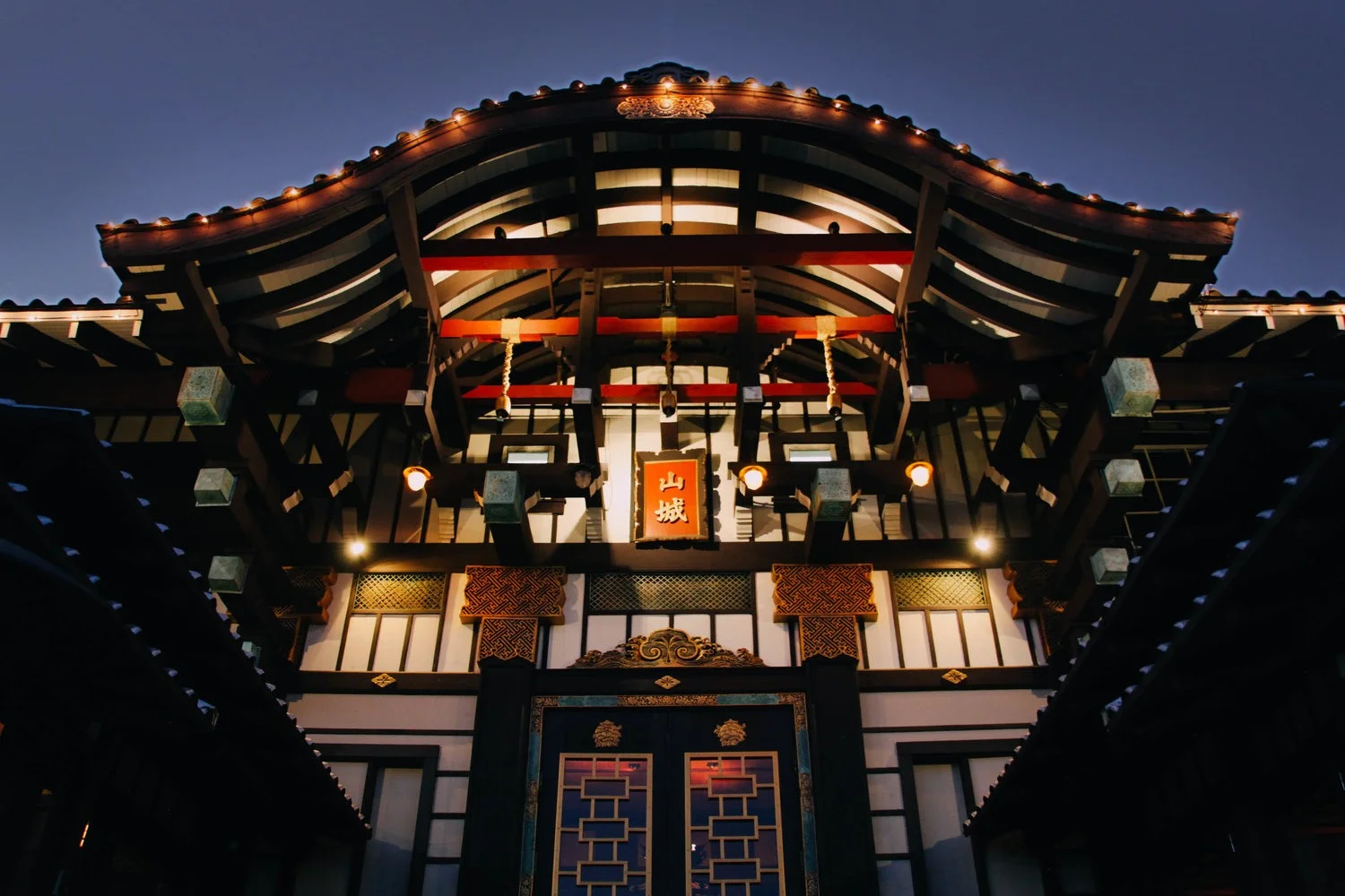 YAMASHIRO