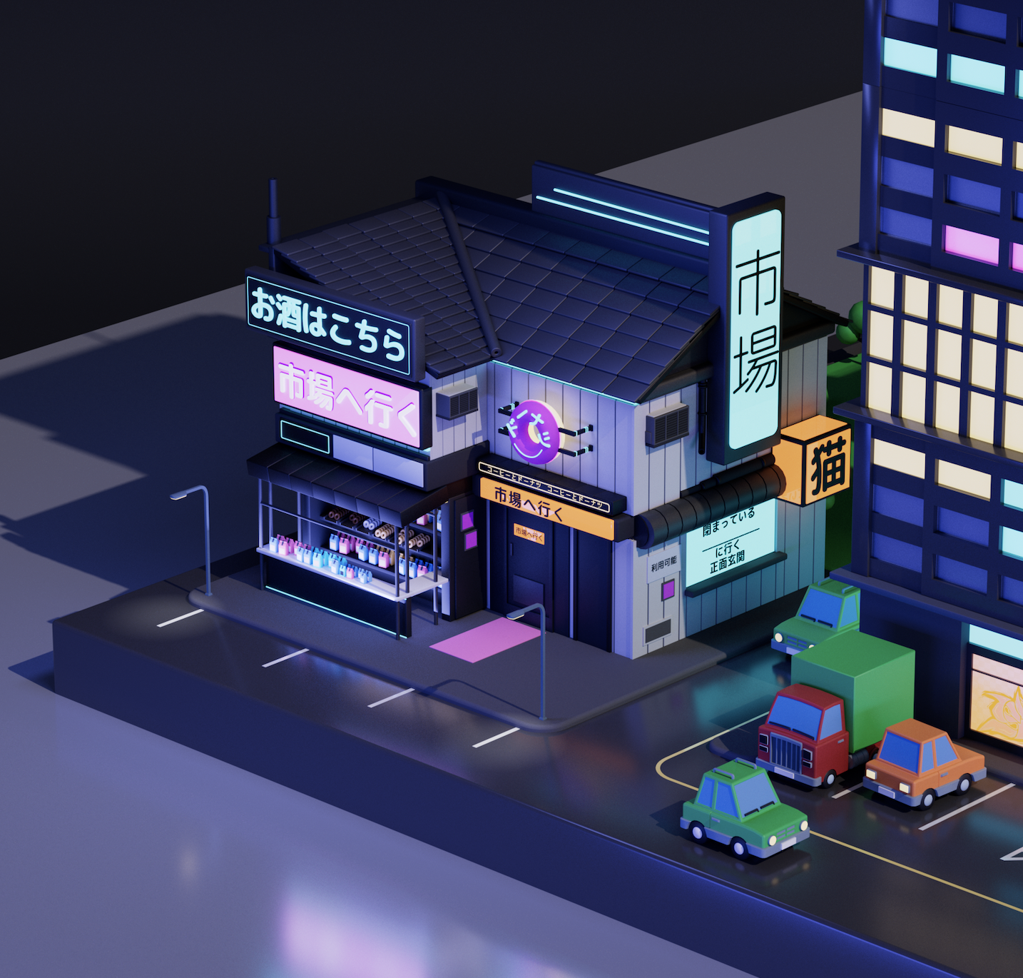 Screenshot 2025-02-23 at 3.52.14 PM.png