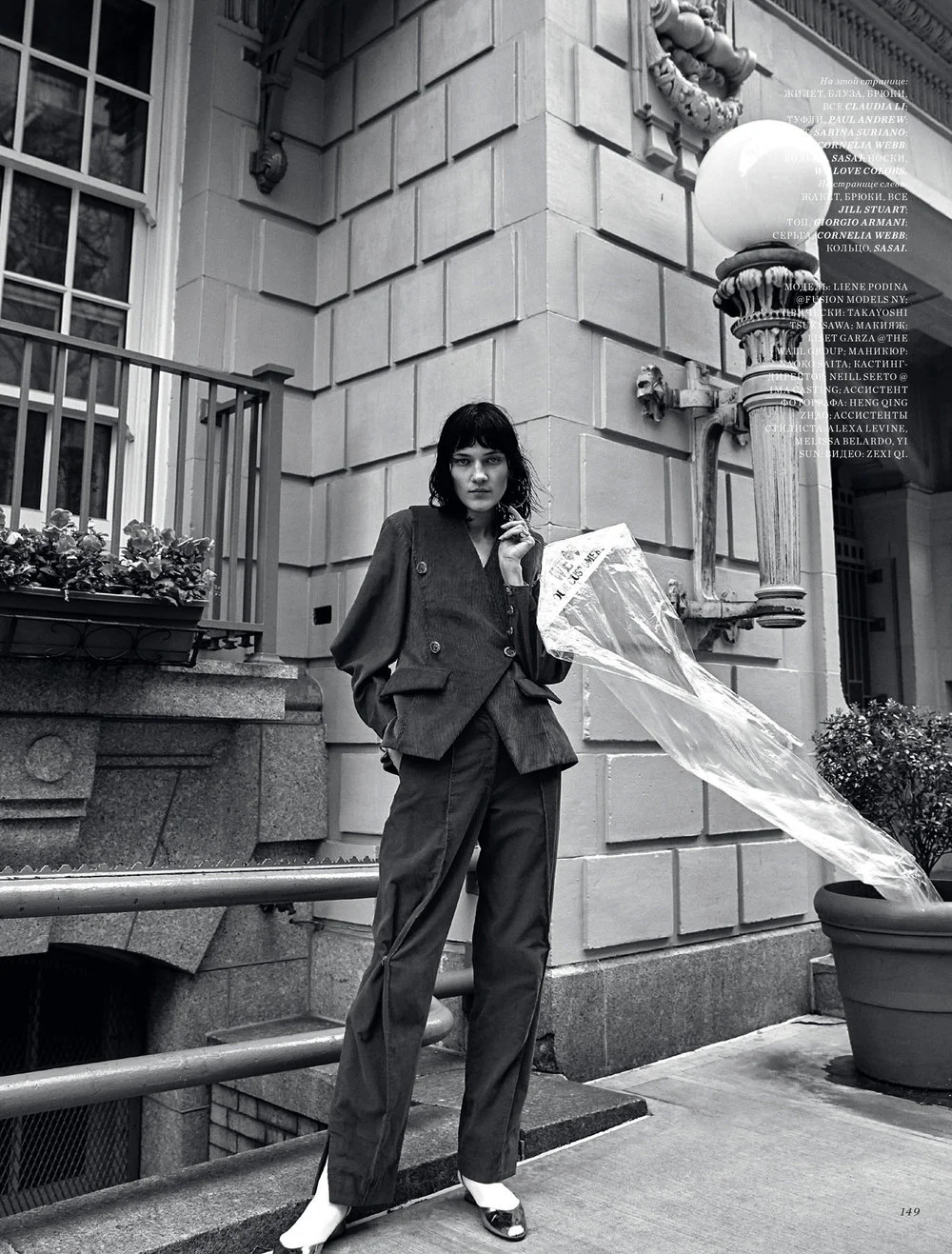 Harpers Bazaar KZ 3.jpg