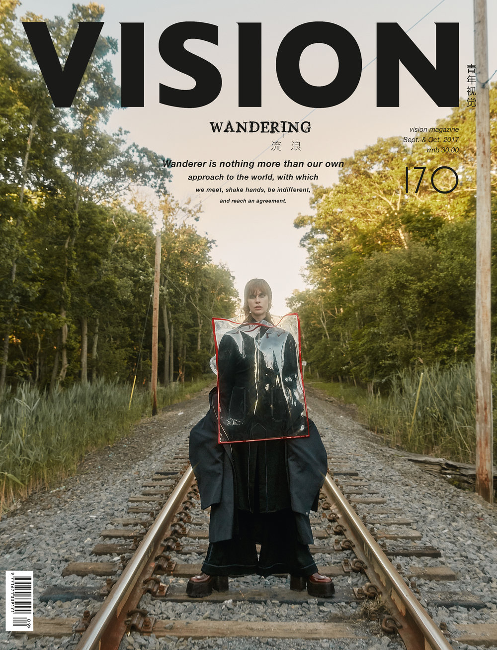 VISION CHINA AW17 1.jpg