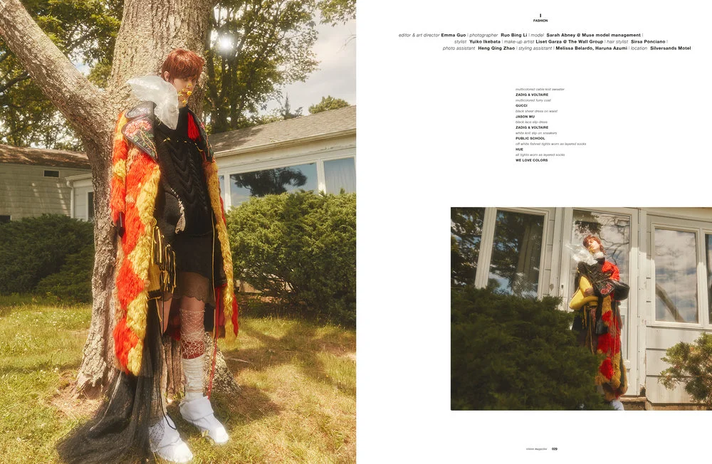 VISION CHINA AW17 7.jpg