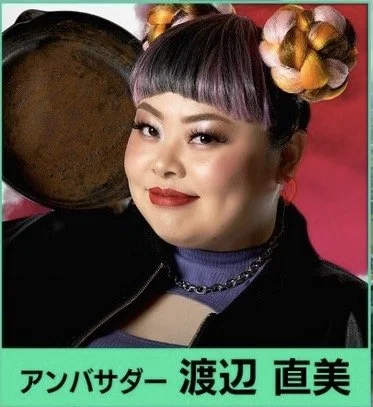 Screen Shot 2021-12-30 at 2.35.13 PM.jpeg