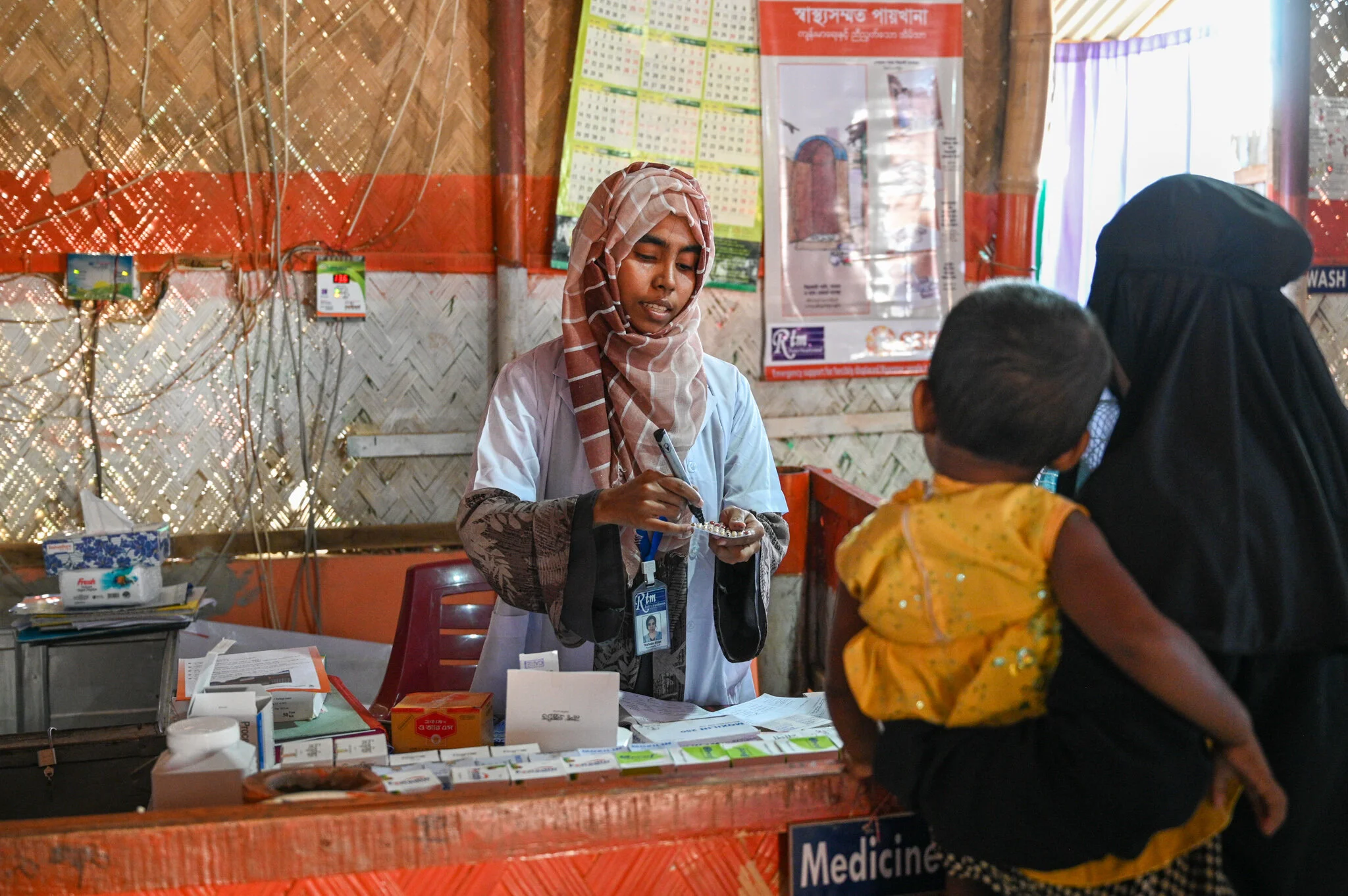 Reaching out on sexual reproductive health - Bangladesh