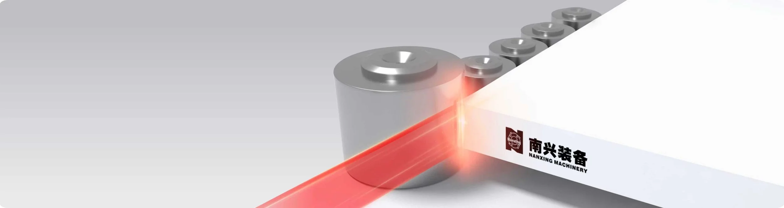 Nanxing edgetape.jpg