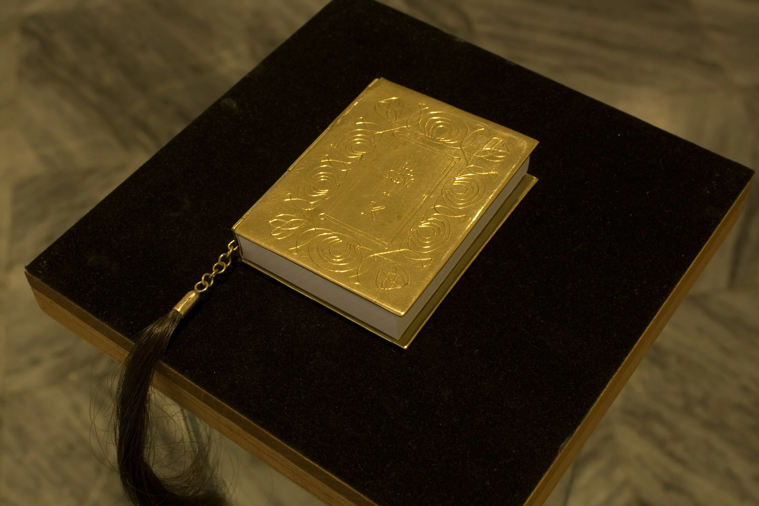 K'Dream/ Artist book/ 2011