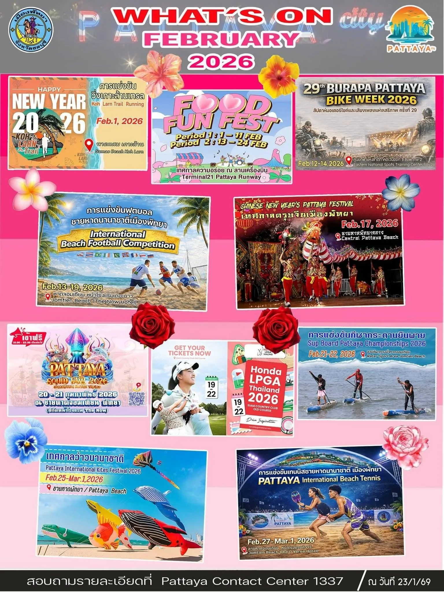 February Events in Pattaya