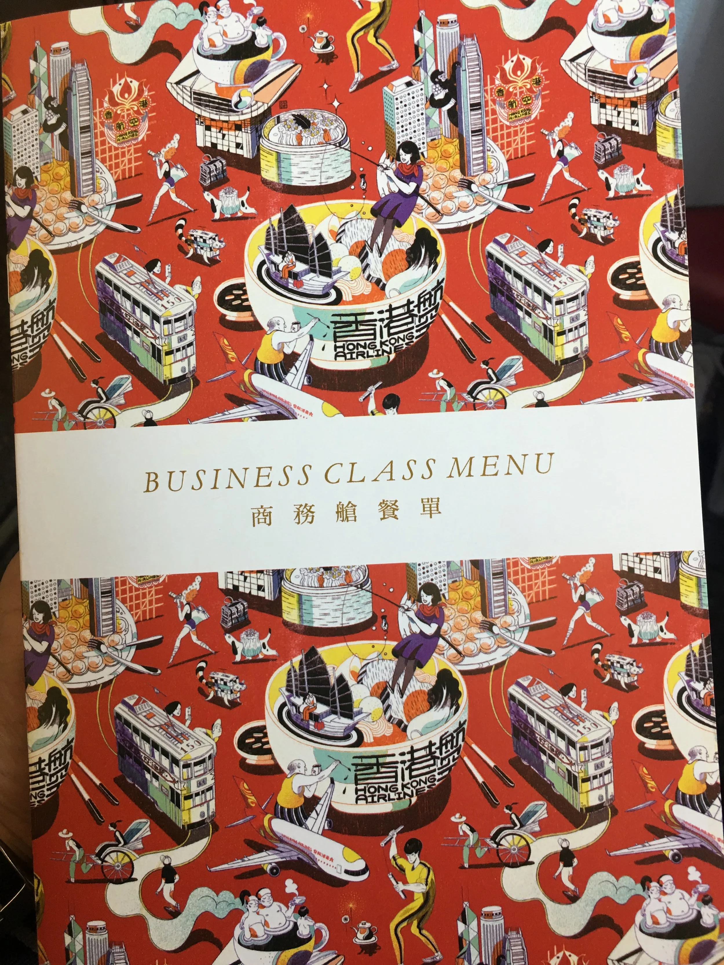 What a cute cover!