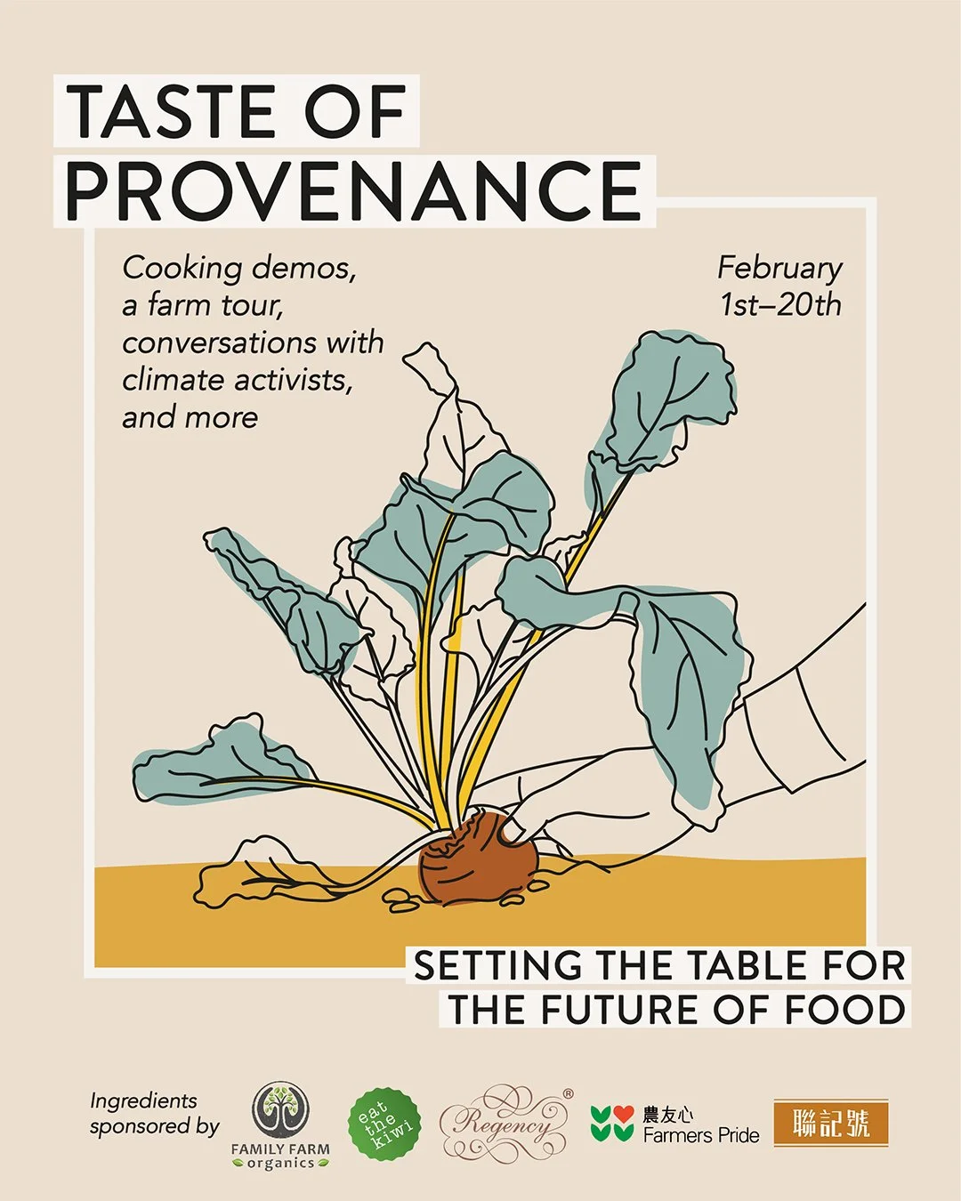 Taste of Provenance_SM_Event Final Sponsors.jpg